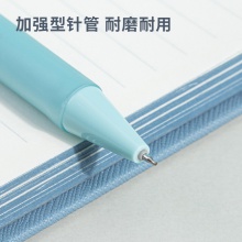 得力A636全力以酷學(xué)生按動(dòng)中性筆0.38mm全針管(黑)(支)