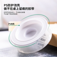 得力33612雙面透明膠帶(1mm×3cm×5m）(透明)(1卷/盒)