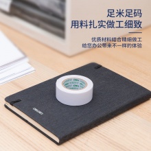得力30437小卷芯棉紙雙面膠帶24mm×10y×80um(白色)(1卷/袋)