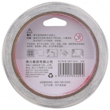 得力30409油性雙面膠帶12mm×10m×90um(白色)(卷)