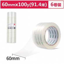 得力30325封箱膠帶60mm×100y×50um(6卷/筒)(高透)