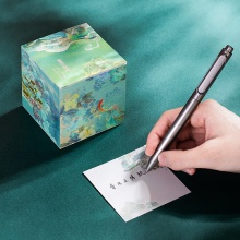 得力21707_頤和園便簽本75×75×75mm/610張(混色)(本)