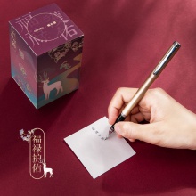 得力21717頤和園福祿護(hù)佑便簽本(紫)-860頁（包）