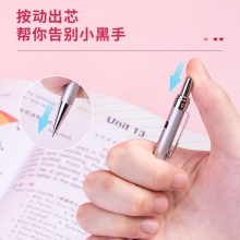 得力6493金屬活動(dòng)鉛筆0.7MM(混)(支)