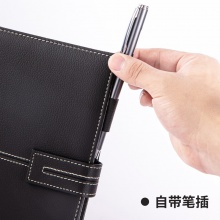 得力22232皮面本套裝(黑)(盒)