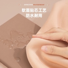 得力22263記事本205mm×143mm(棕色)(本)