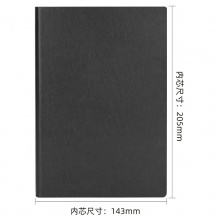 得力22264記事本205mm×143mm(黑色)(本)