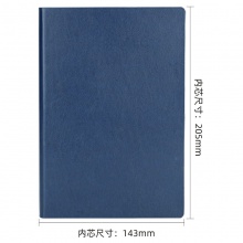 得力22264記事本205mm×143mm(藍色)(本)