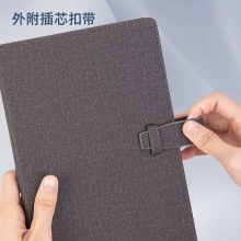 得力3171記事本210mm×143mm(藍(lán)色)(本)