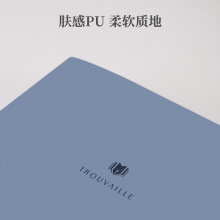 得力3176會(huì)議記錄本(藍(lán)色)(本)