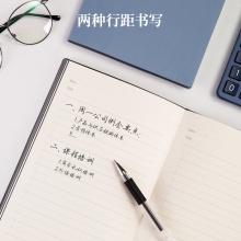 得力3176會(huì)議記錄本(藍(lán)色)(本)