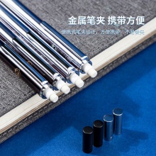得力S1214中國航天活動鉛筆0.7mm(混)(支)