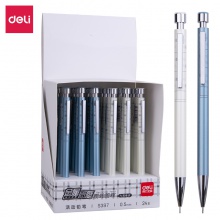 得力S397金屬活動鉛筆0.5MM(混)(支)