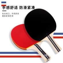 安格耐特F2317一星乒乓球拍(紅+黑)(橫拍)(單支裝)