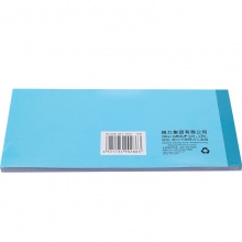 得力3487三聯(lián)收料單(藍(lán))