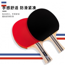 安格耐特F2319三星乒乓球拍(紅+黑)(橫拍)(單支裝)