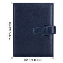 得力3336高級記事本-120張-64K-144mm×105mm（藍(lán)）