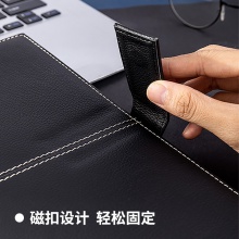 得力3343單包插芯皮面本-25K-210mm×143mm/120張(黑)(本)