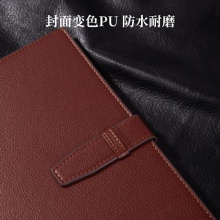 得力7945皮面筆記本(棕色)-120張-16K(本)