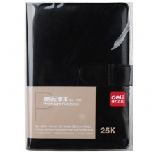 得力7946皮面筆記本(棕色)-120頁-25K