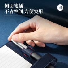 得力22801記事本250mm×175mm(黑色)(本)