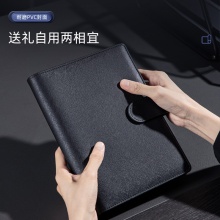 得力3151活頁記事本-25k-210×145mm-100張(棕)