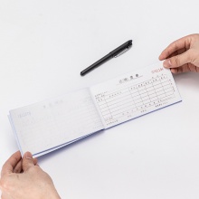 得力3535無碳復(fù)寫單據(jù)(藍(lán))87×175mm(本)
