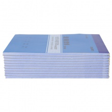 得力3537無碳復寫單據(jù)(藍)129×188mm(本)