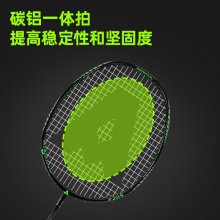 安格耐特F2115羽毛球拍(綠色)(單支裝)