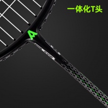 安格耐特F2115羽毛球拍(綠色)(單支裝)