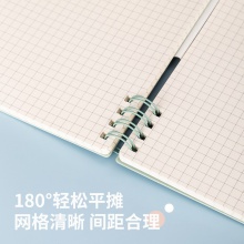 得力24205PP螺旋本(綠色)(本)