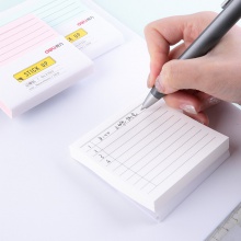 得力21526記事貼(混)-100頁（包）