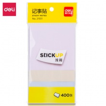 得力21551記事貼(混)(袋)