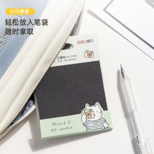 得力21556記事貼(混)(袋)