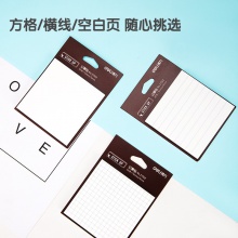得力21562白色記事貼(混)(袋)