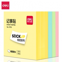 得力21750記事貼(混)(包)