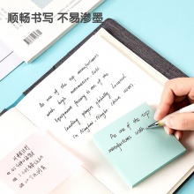 得力21750記事貼(混)(包)