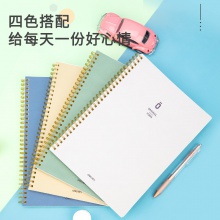 得力GLB580_0系列螺旋本(0系列)(本)
