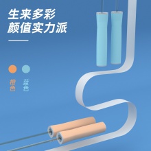 得力18703硅膠手柄跳繩(黃)(單根裝)(PVC繩)