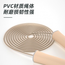 得力18703硅膠手柄跳繩(黃)(單根裝)(PVC繩)