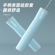 得力18703硅膠手柄跳繩(藍)(單根裝)(PVC繩)