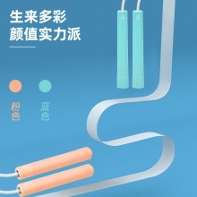 安格耐特F4000兩段式不打腳快速軸承跳繩(藍(lán)色)(根)