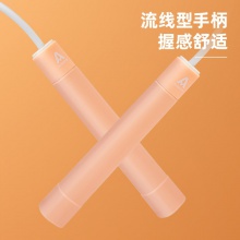 安格耐特F4000兩段式不打腳快速軸承跳繩(粉色)(根)