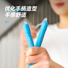 安格耐特F4136熒光跳繩(混色)(單根裝)(PVC繩)