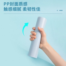 得力HA540暢彩活頁(yè)本(暢彩混)(本)