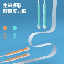 安格耐特F4139竹節(jié)跳繩(藍)(單根裝)