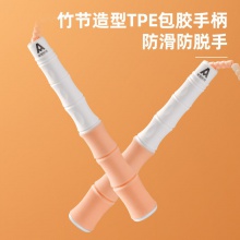 安格耐特F4140包膠手柄竹節(jié)跳繩(綠)(單根裝)