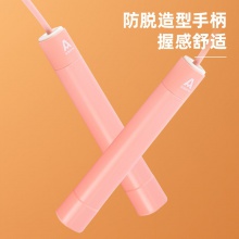 安格耐特F4141快速軸承跳繩(藍(lán))(PVC繩)(單根裝)