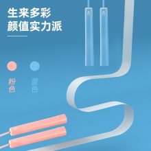 安格耐特F4141快速軸承跳繩(藍(lán))(PVC繩)(單根裝)