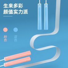 安格耐特F4142快速軸承跳繩(粉)(鋼絲繩)(單根裝)